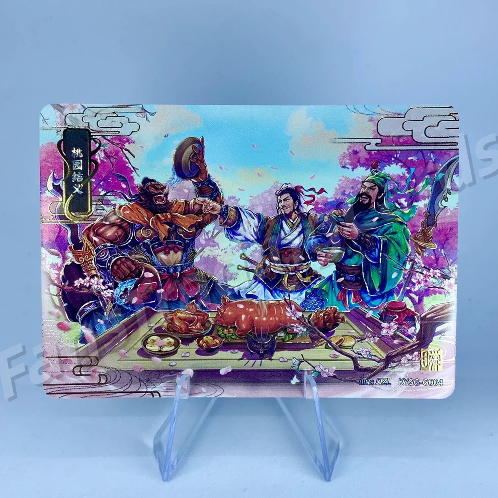 KAYOU Three Kingdoms L4 G Card (Pull Rate: 1.23%~1.54%)