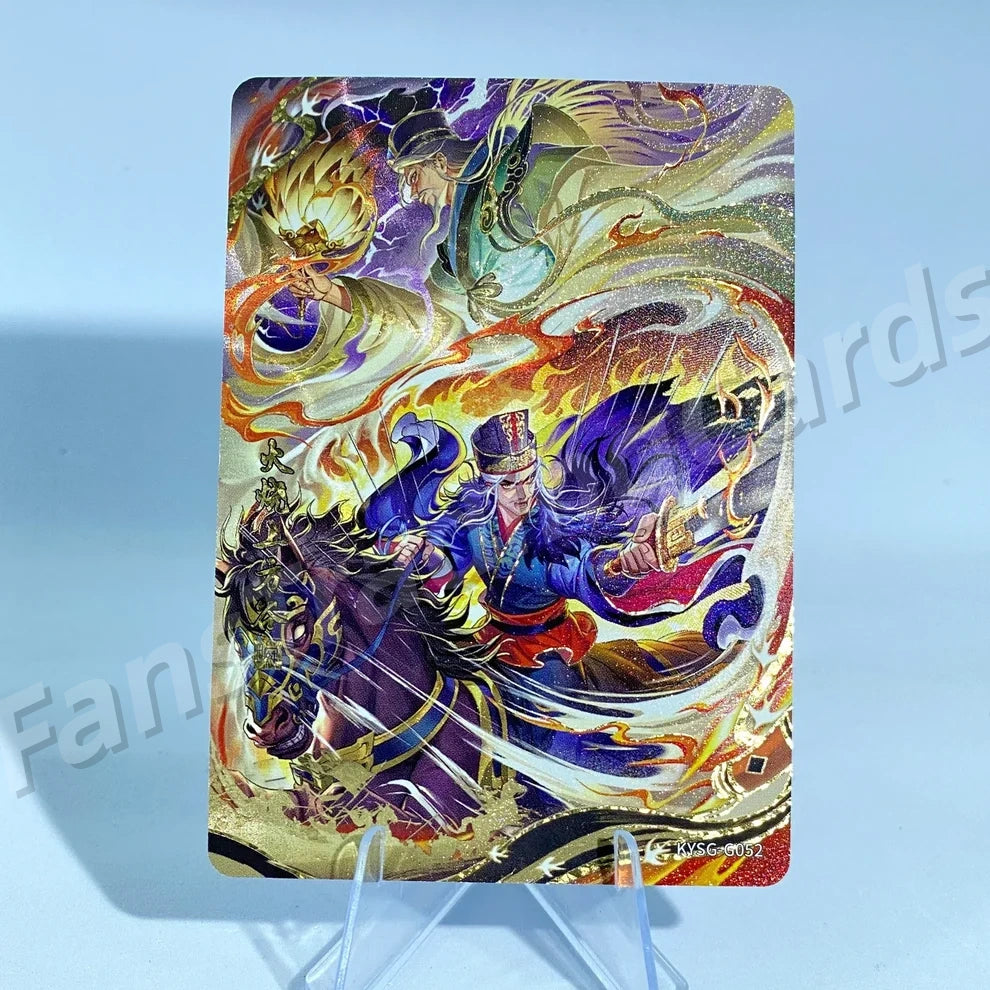KAYOU Three Kingdoms L4 G Card (Pull Rate: 1.23%~1.54%)