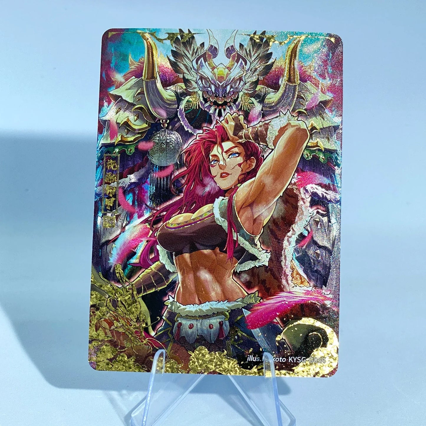Conjunto Momento de Eternidad KAYOU Tier 2 (001-048)