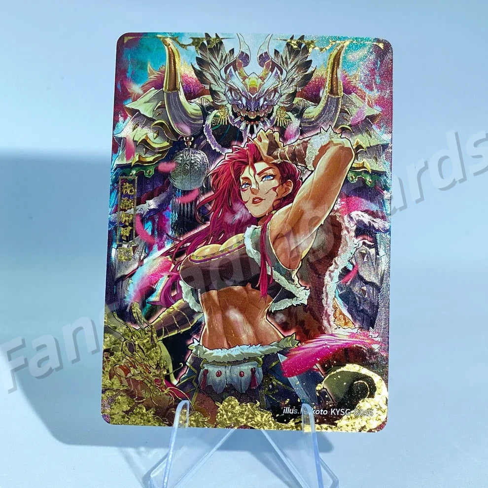 KAYOU Three Kingdoms L4 G Card (Pull Rate: 1.23%~1.54%)