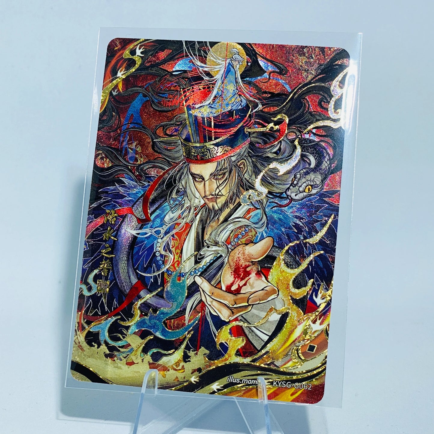 Conjunto Momento de Eternidad KAYOU Tier 2 (001-048)