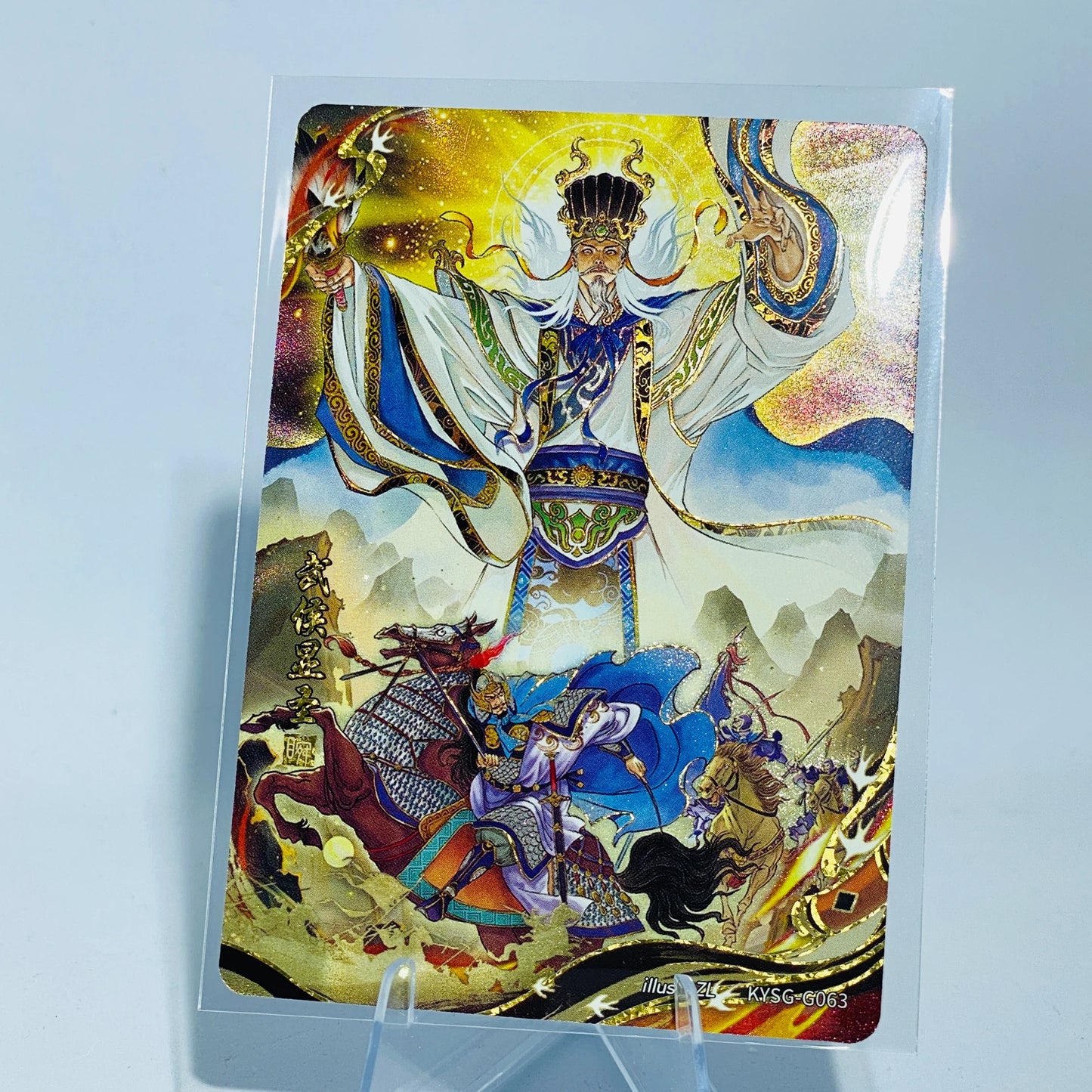 Conjunto Momento de Eternidad KAYOU Tier 2 (001-048)