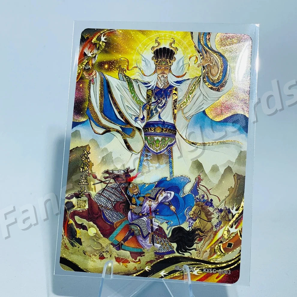 KAYOU Three Kingdoms L4 G Card (Pull Rate: 1.23%~1.54%)