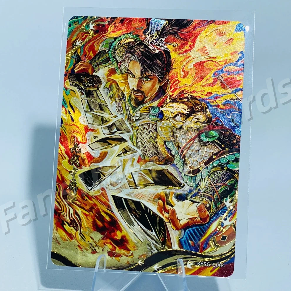 KAYOU Three Kingdoms L4 G Card (Pull Rate: 1.23%~1.54%)