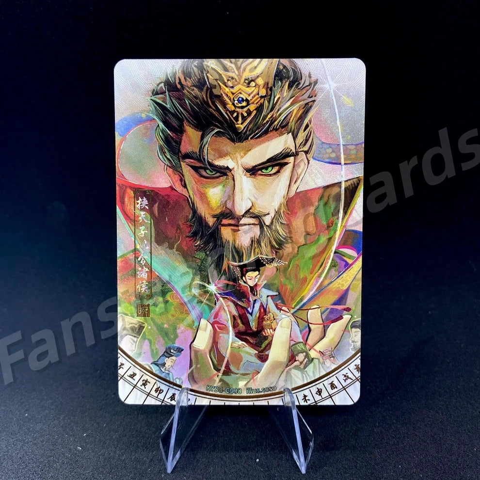 KAYOU Three Kingdoms L4 G Card (Pull Rate: 1.23%~1.54%)