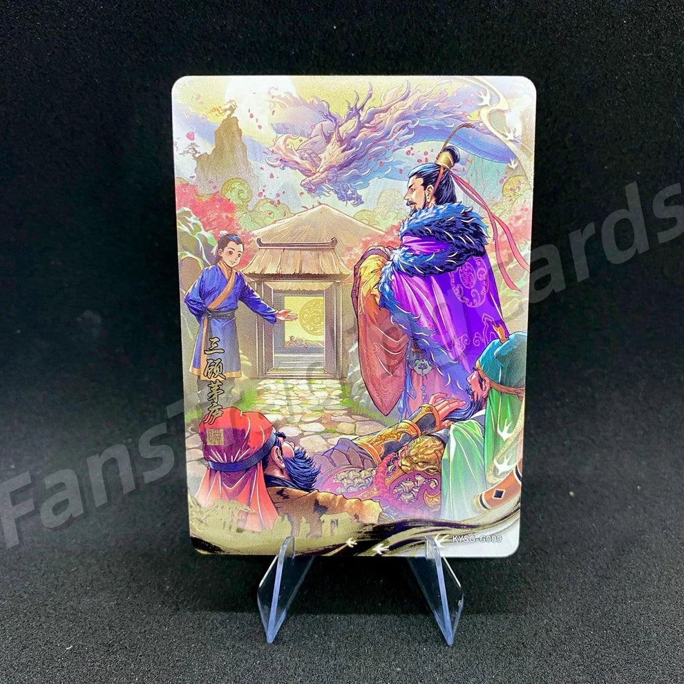 KAYOU Three Kingdoms L4 G Card (Pull Rate: 1.23%~1.54%)