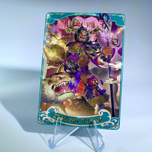 KAYOU Three Kingdoms L3 Classic Card