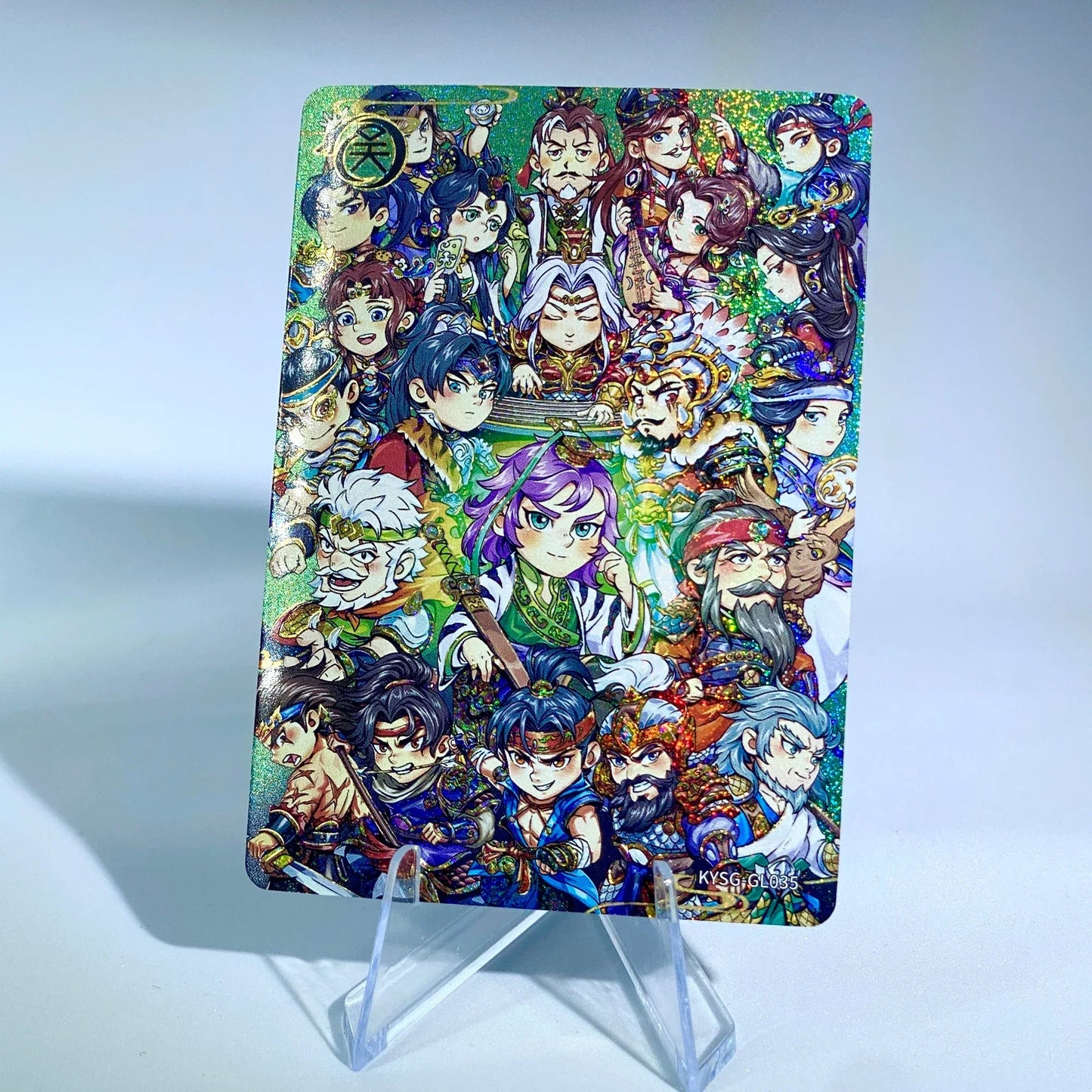Conjunto clásico de nivel 3 de KAYOU