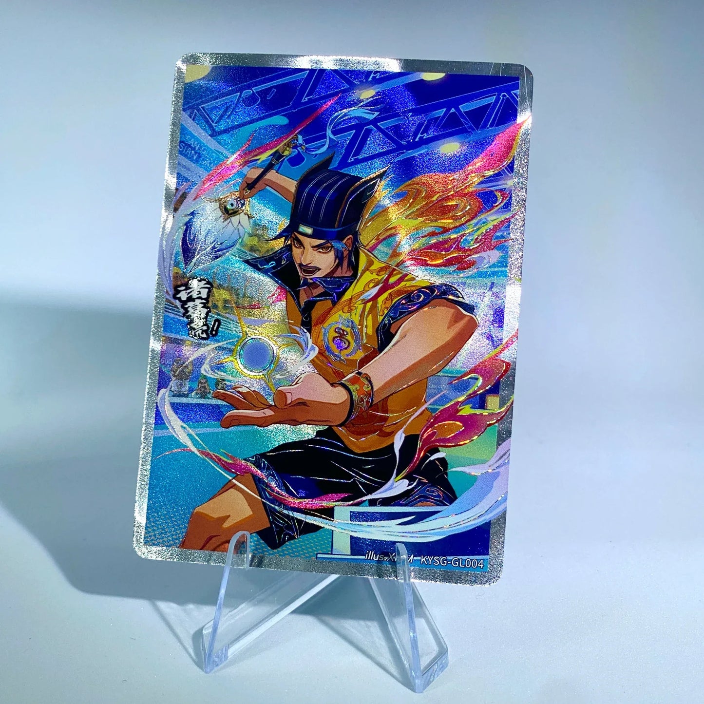Conjunto clásico de nivel 3 de KAYOU