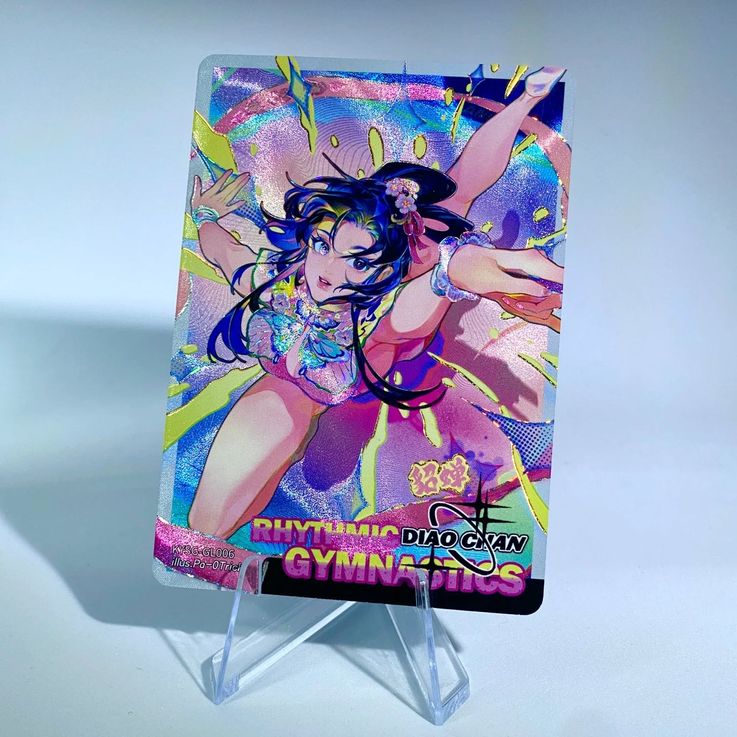 Conjunto clásico de nivel 3 de KAYOU