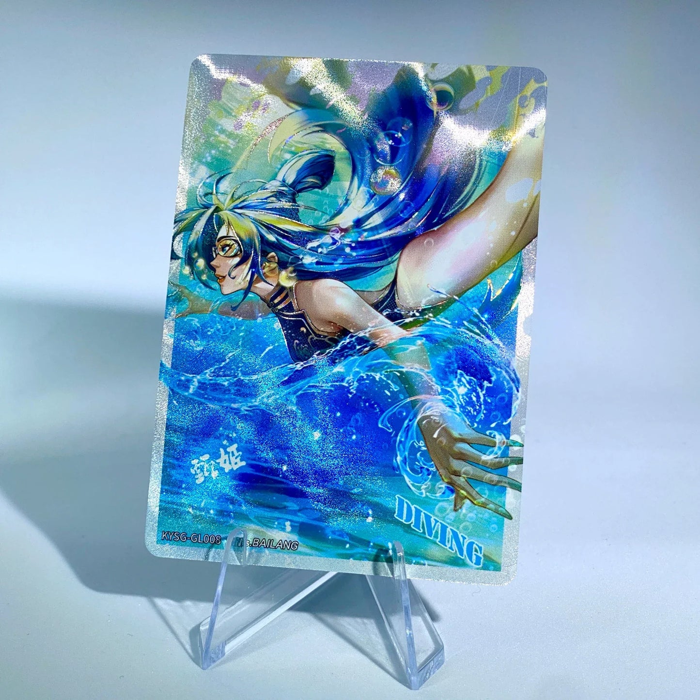 Conjunto clásico de nivel 3 de KAYOU