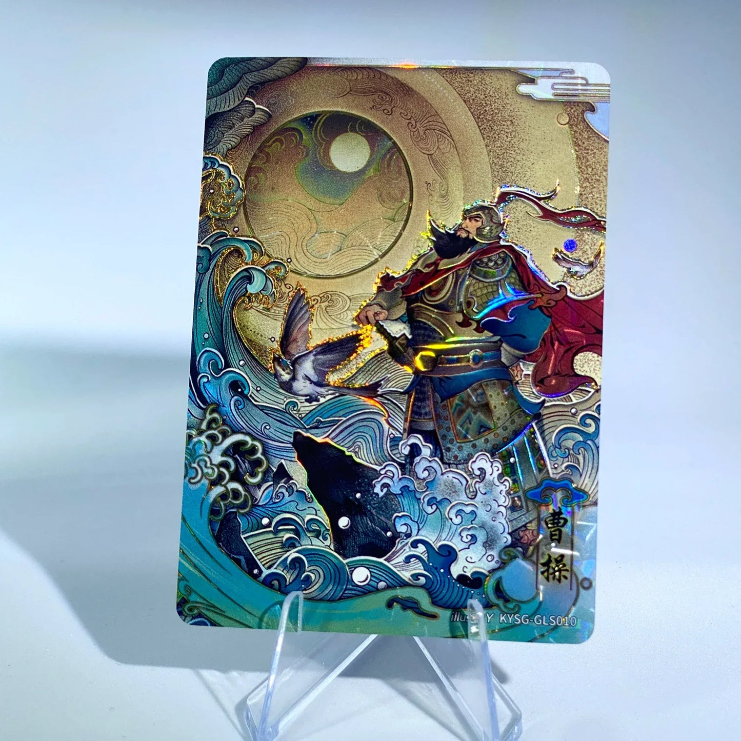 KAYOU Three Kingdoms L4 Parallel Card