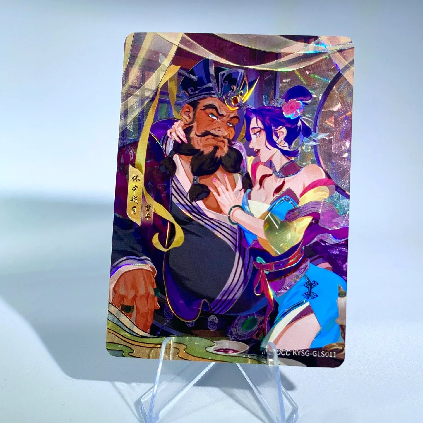 KAYOU Three Kingdoms L4 Parallel Card