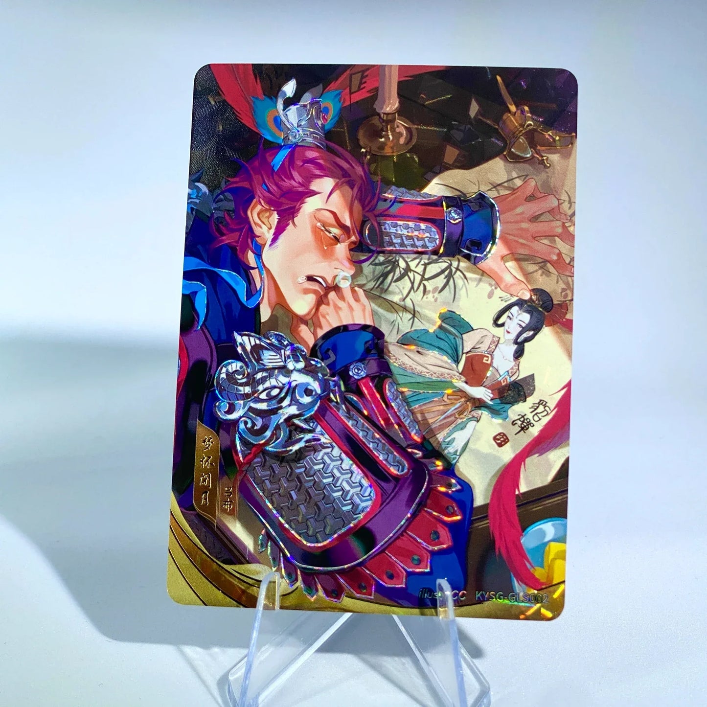 KAYOU Three Kingdoms L4 Parallel Card