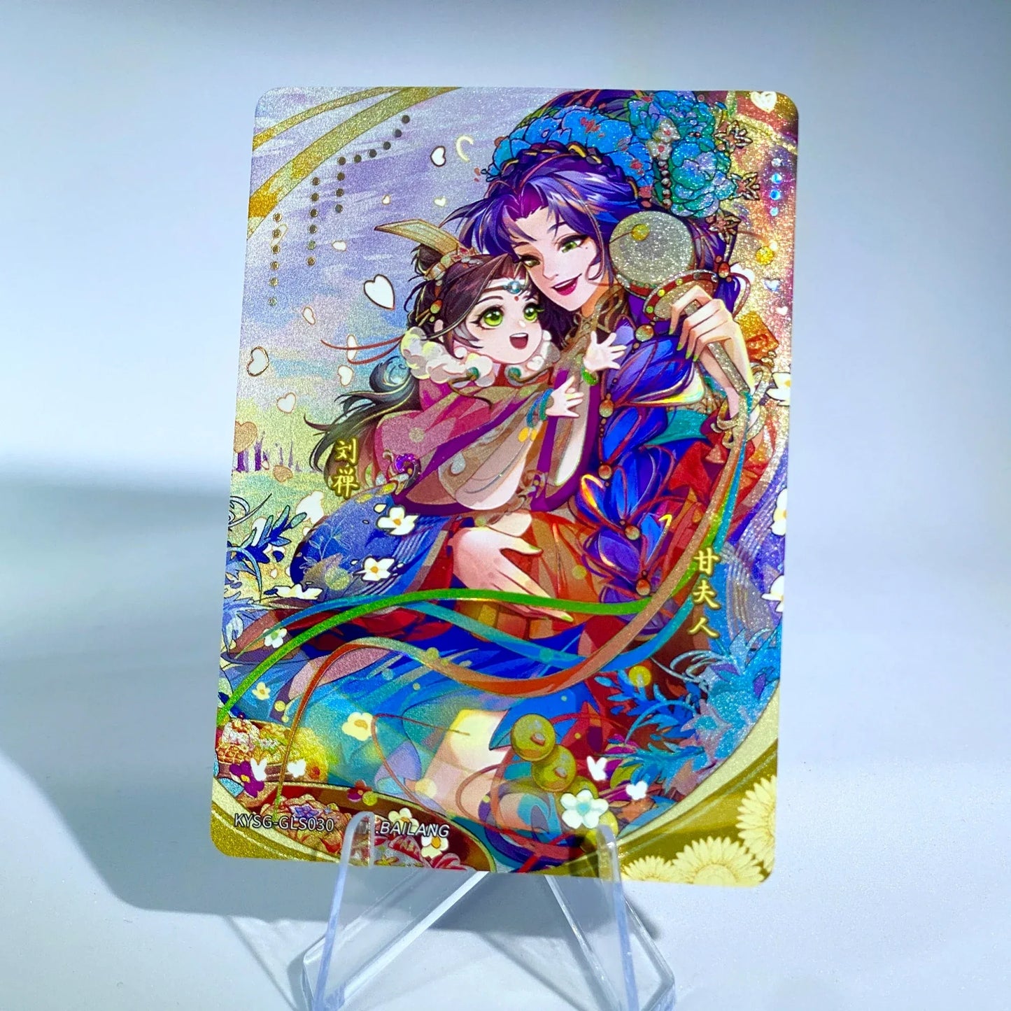 KAYOU Three Kingdoms L4 Parallel Card