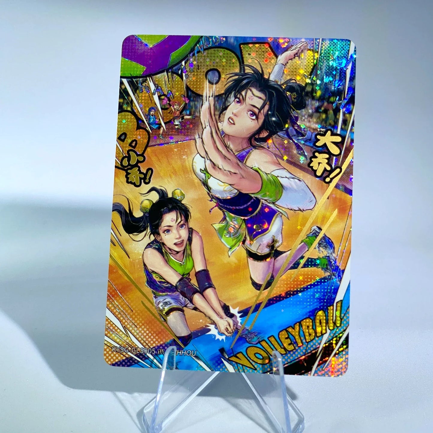 KAYOU Three Kingdoms L4 Parallel Card