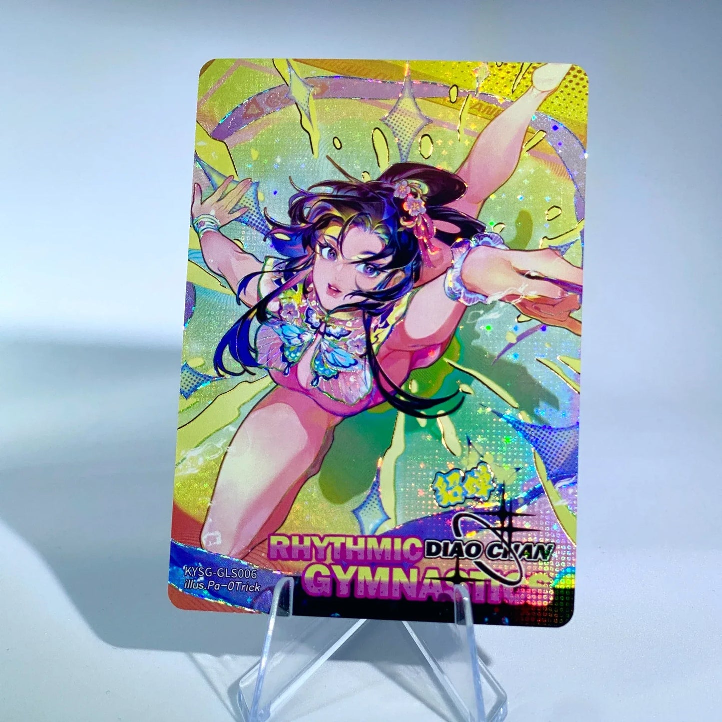 KAYOU Three Kingdoms L4 Parallel Card