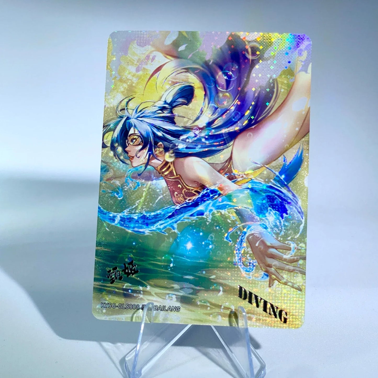 KAYOU Three Kingdoms L4 Parallel Card
