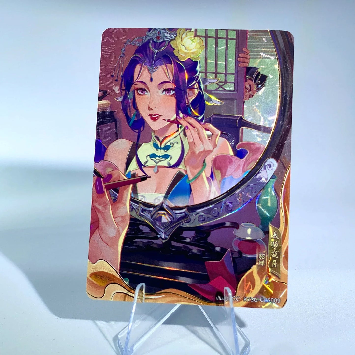 KAYOU Three Kingdoms L4 Parallel Card