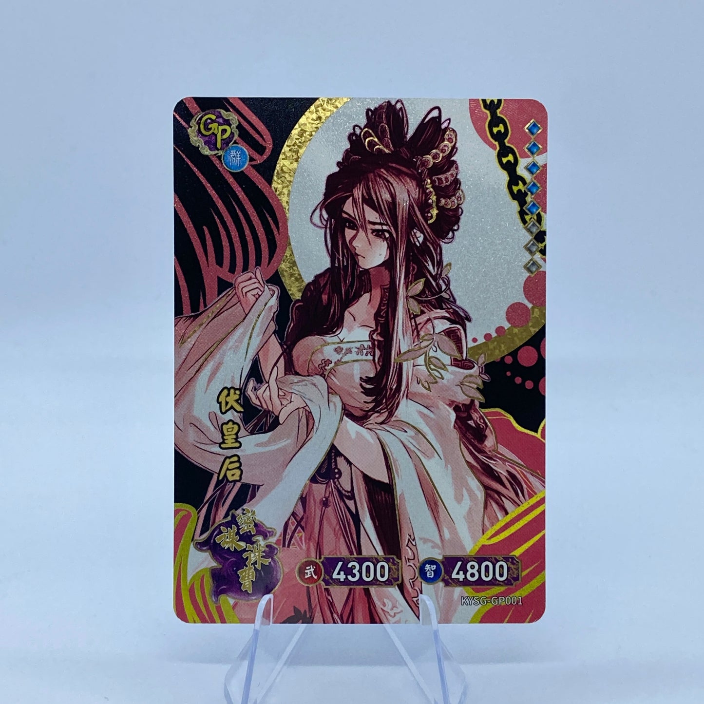 KAYOU TCG Tier 3 GP Set (001-040)