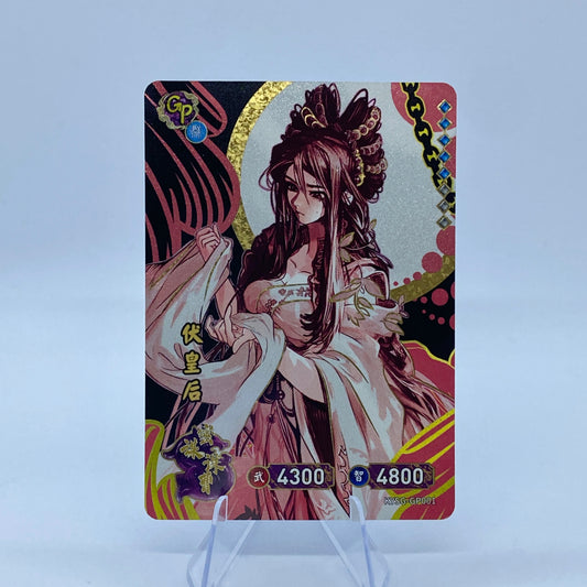 KAYOU TCG Tier 3 GP Set (001-040)