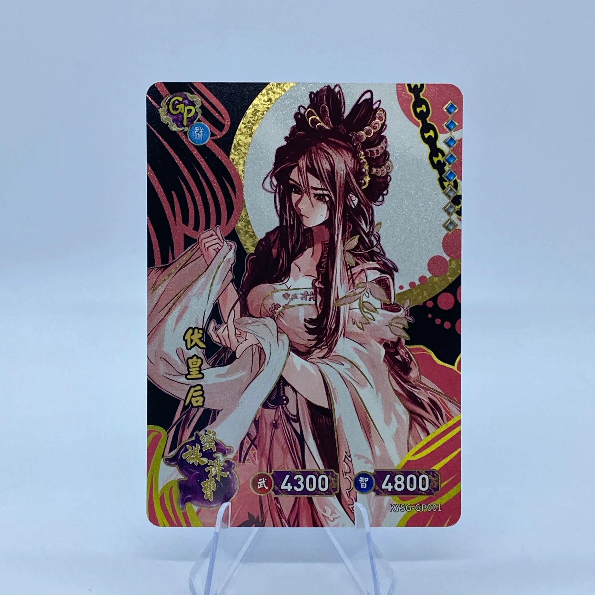 KAYOU Three Kingdoms TCG L3 GP Set (001-040) - FansTradingCards
