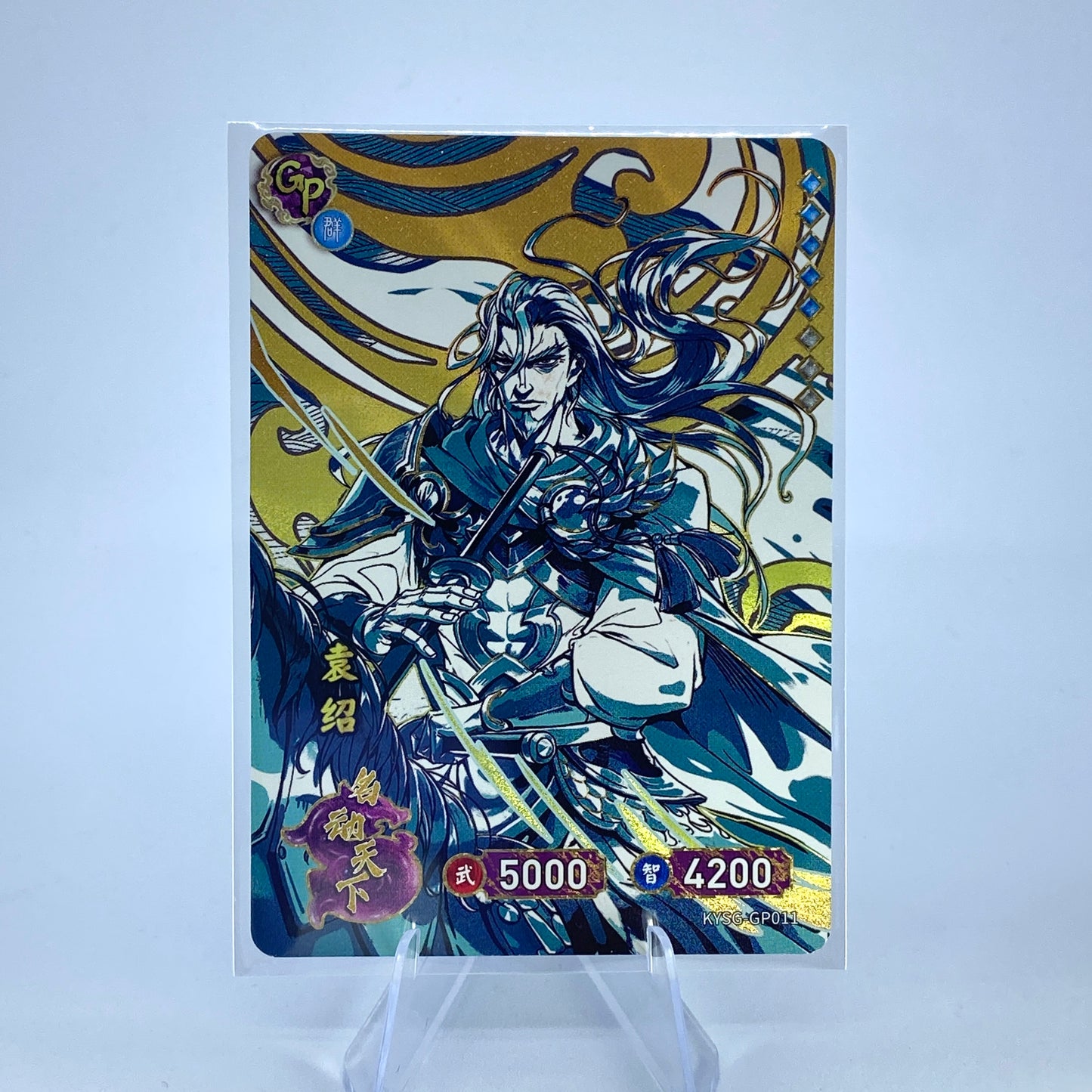 KAYOU TCG Tier 3 GP Set (001-040)