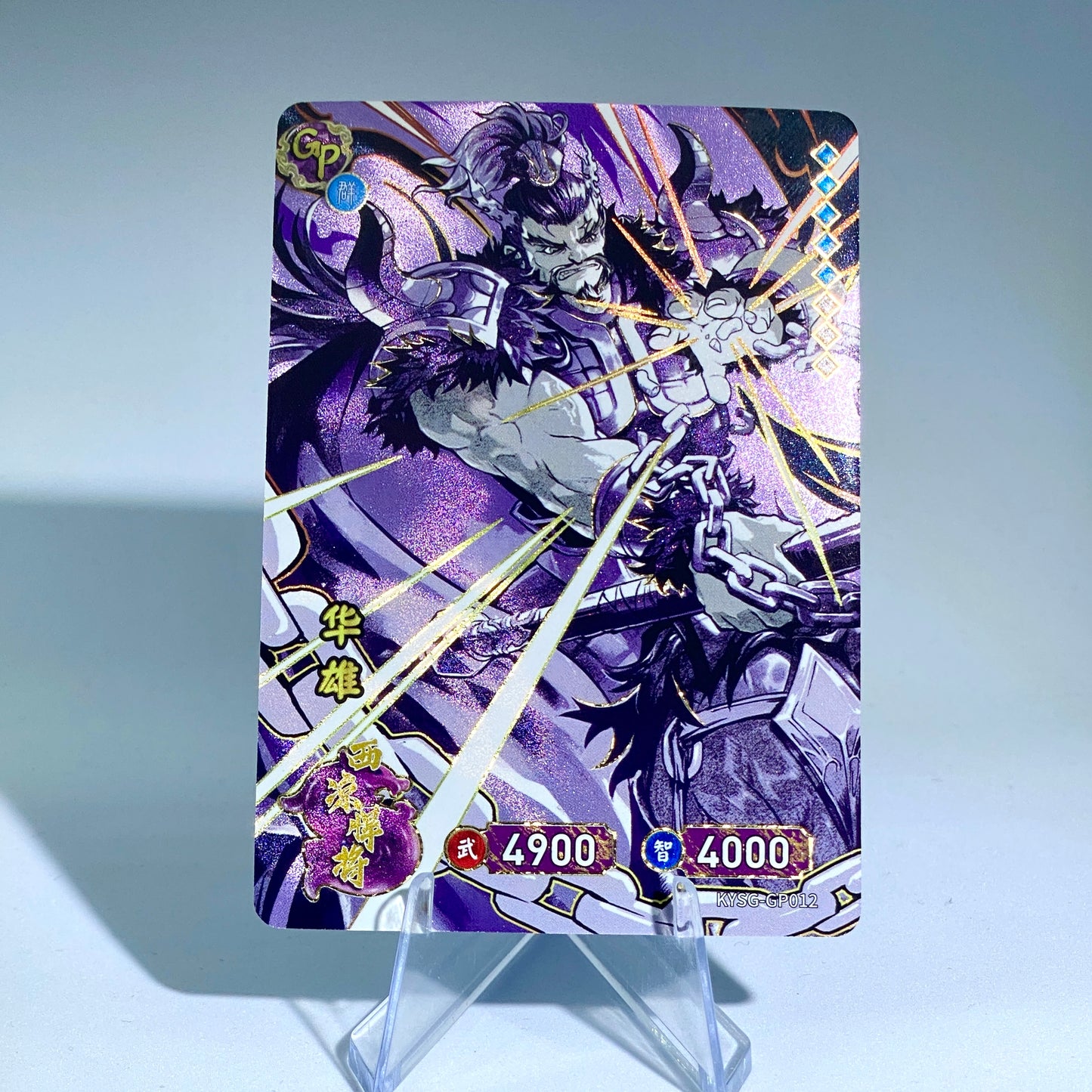 KAYOU TCG Tier 3 GP Set (001-040)