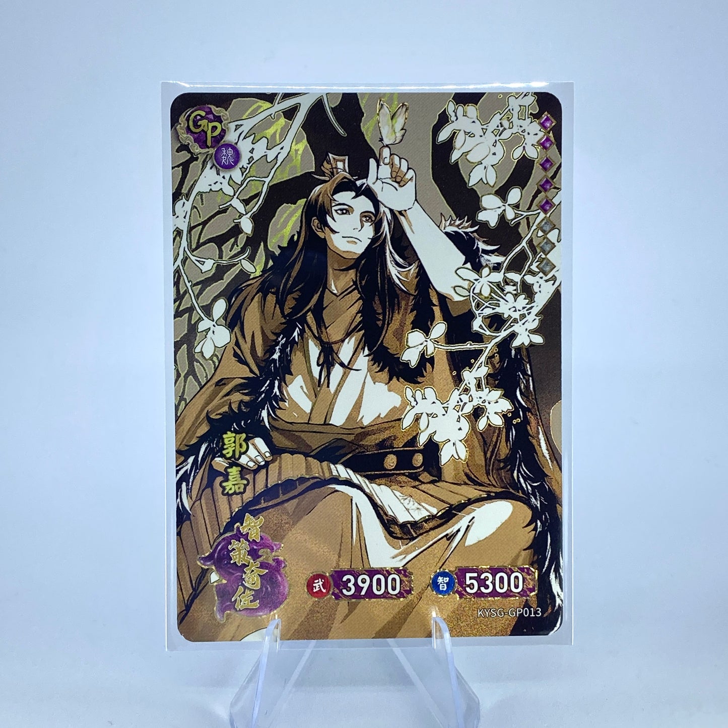 KAYOU TCG Tier 3 GP Set (001-040)