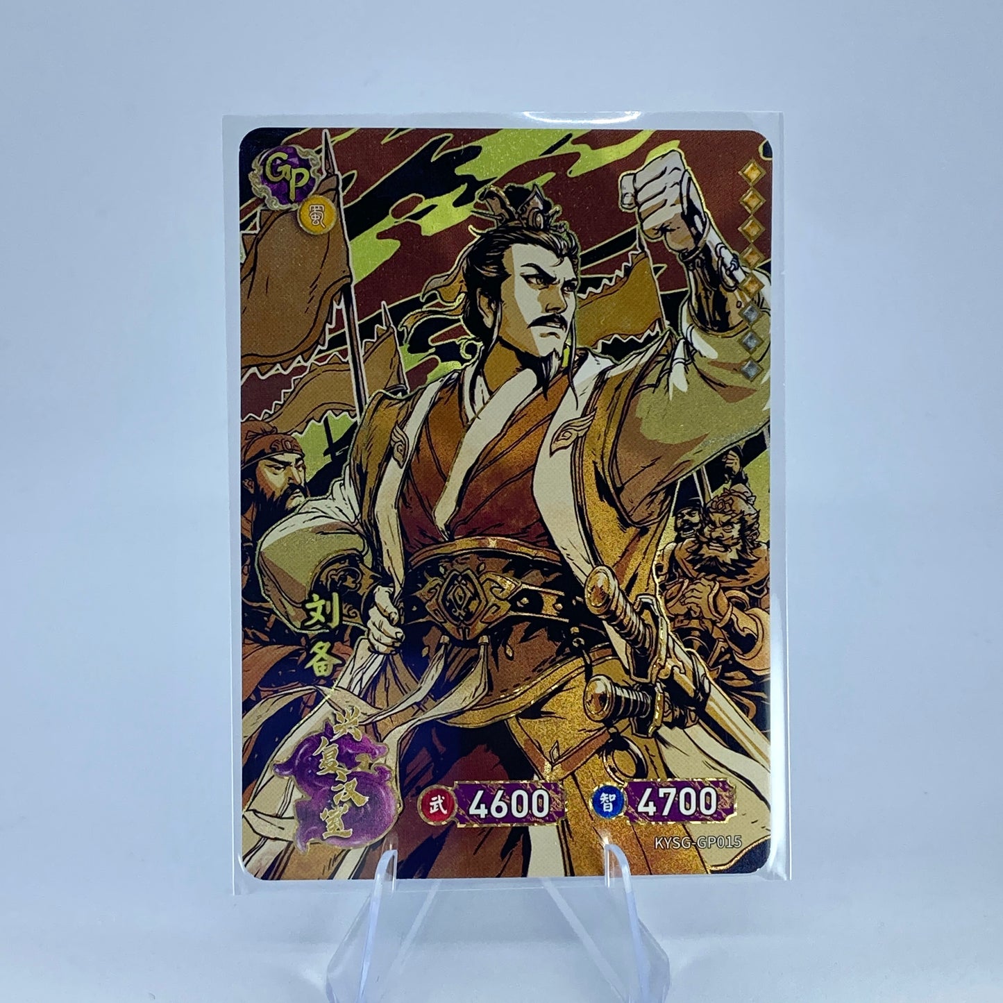 KAYOU TCG Tier 3 GP Set (001-040)