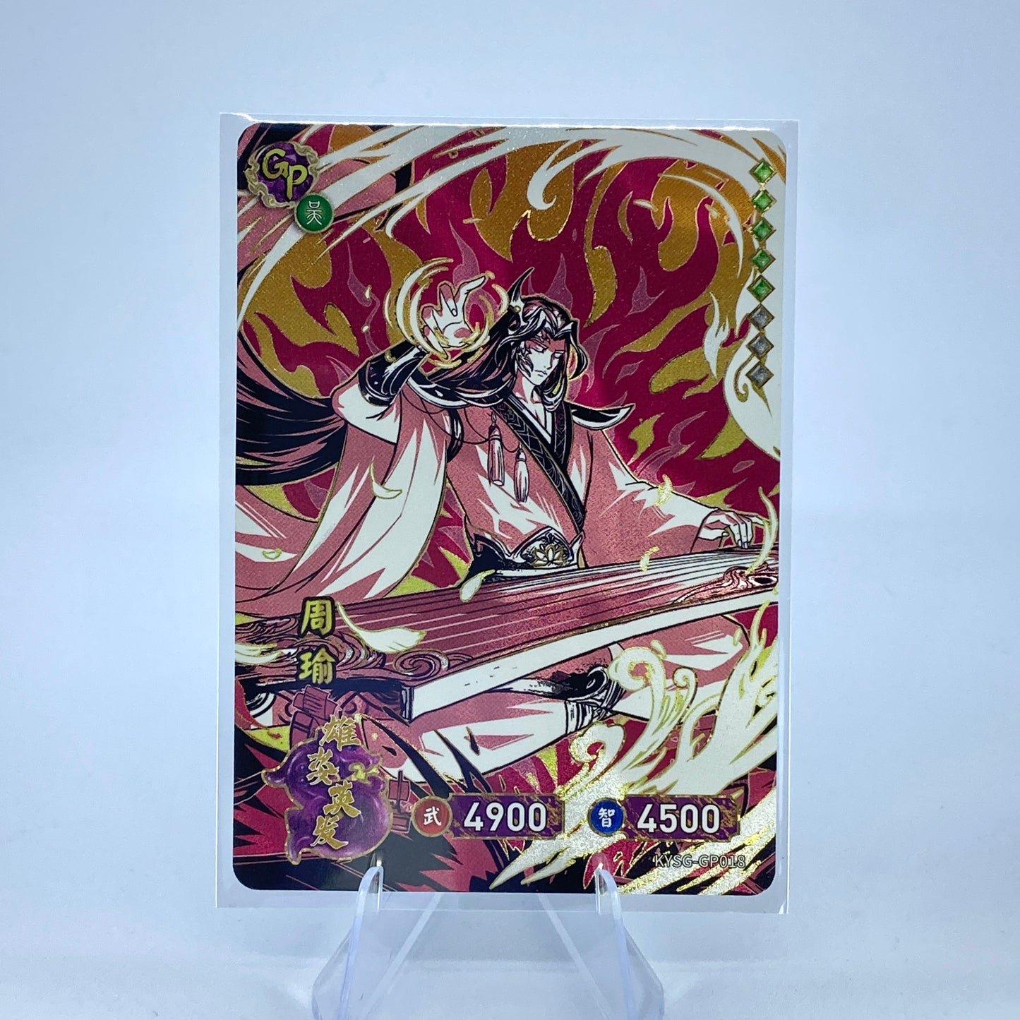 KAYOU TCG Tier 3 GP Set (001-040)