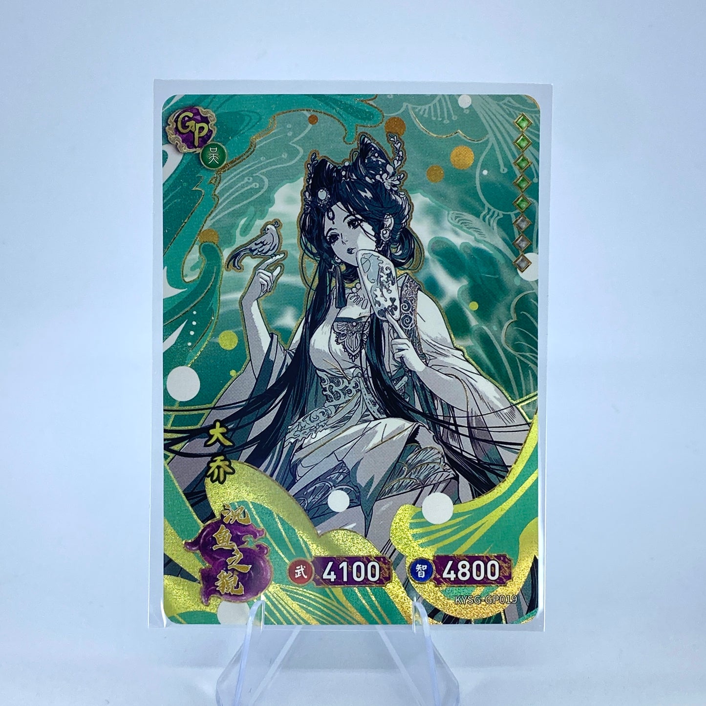 KAYOU TCG Tier 3 GP Set (001-040)