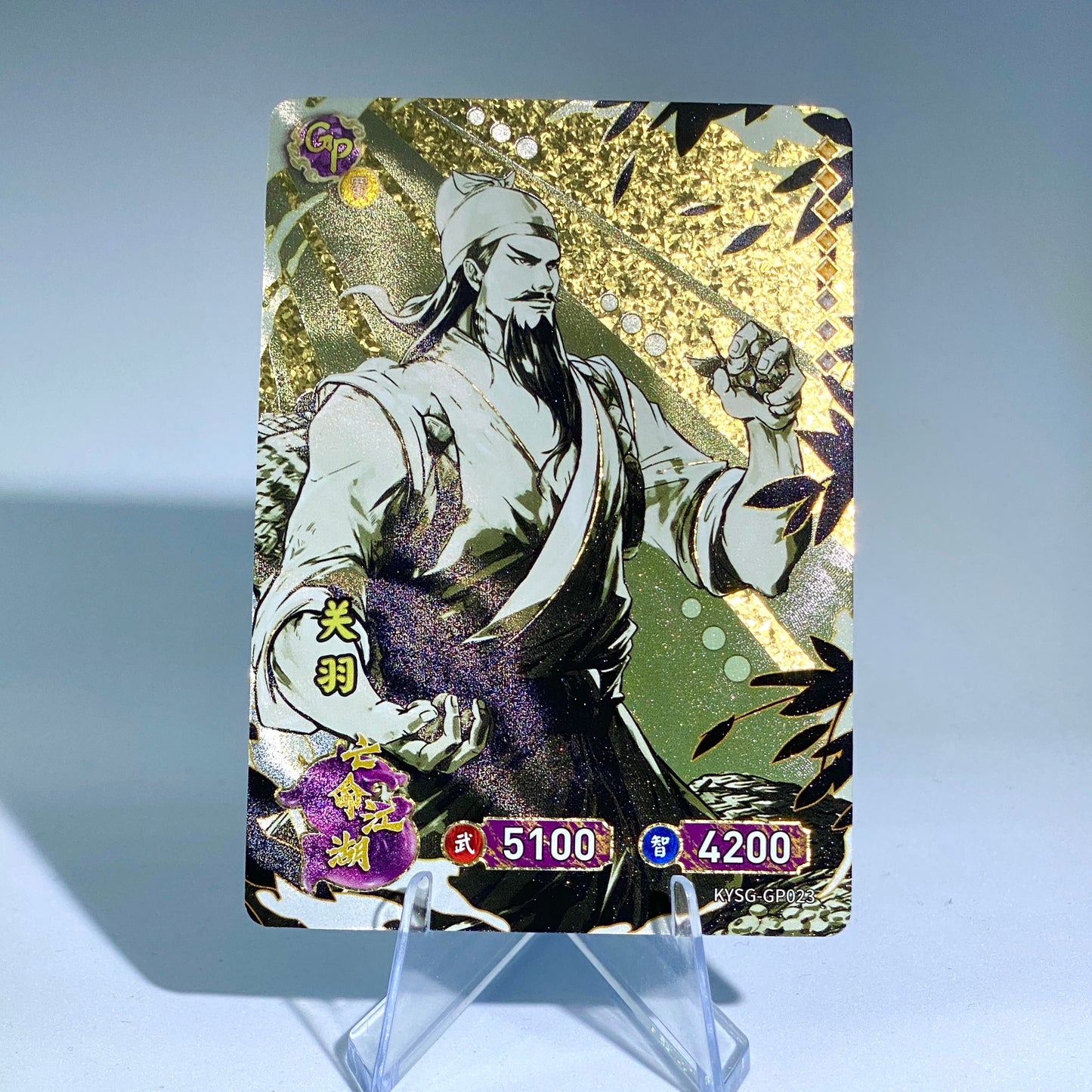KAYOU TCG Tier 3 GP Set (001-040)