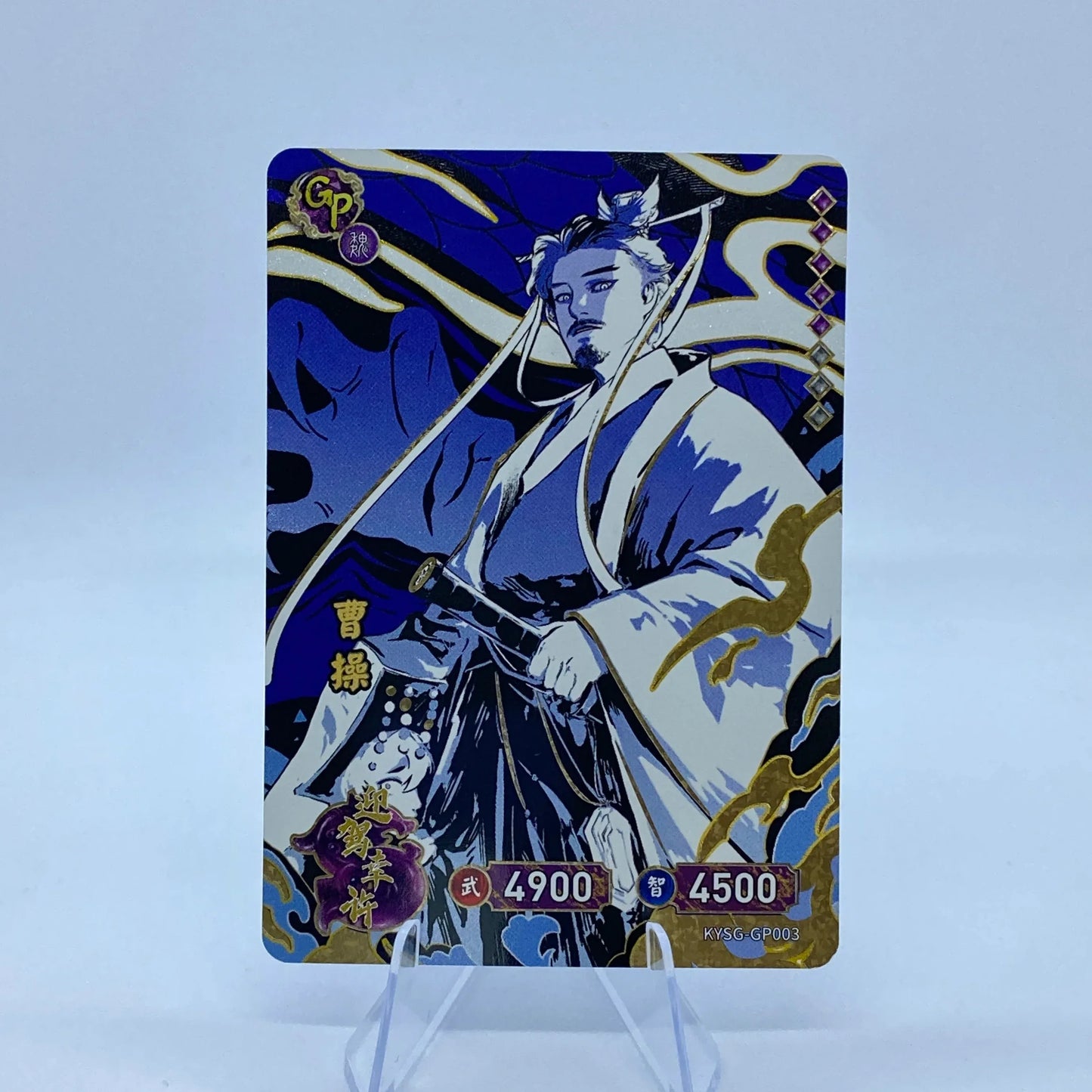 KAYOU Three Kingdoms TCG L3 GP Set (001-040) - FansTradingCards