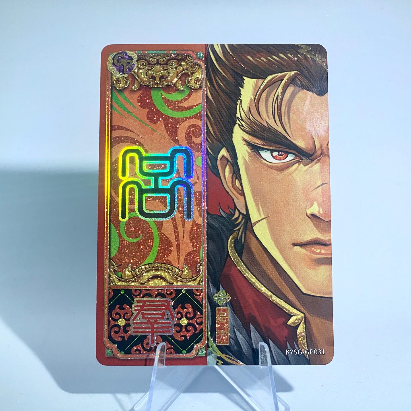 KAYOU TCG Tier 3 GP Set (001-040)