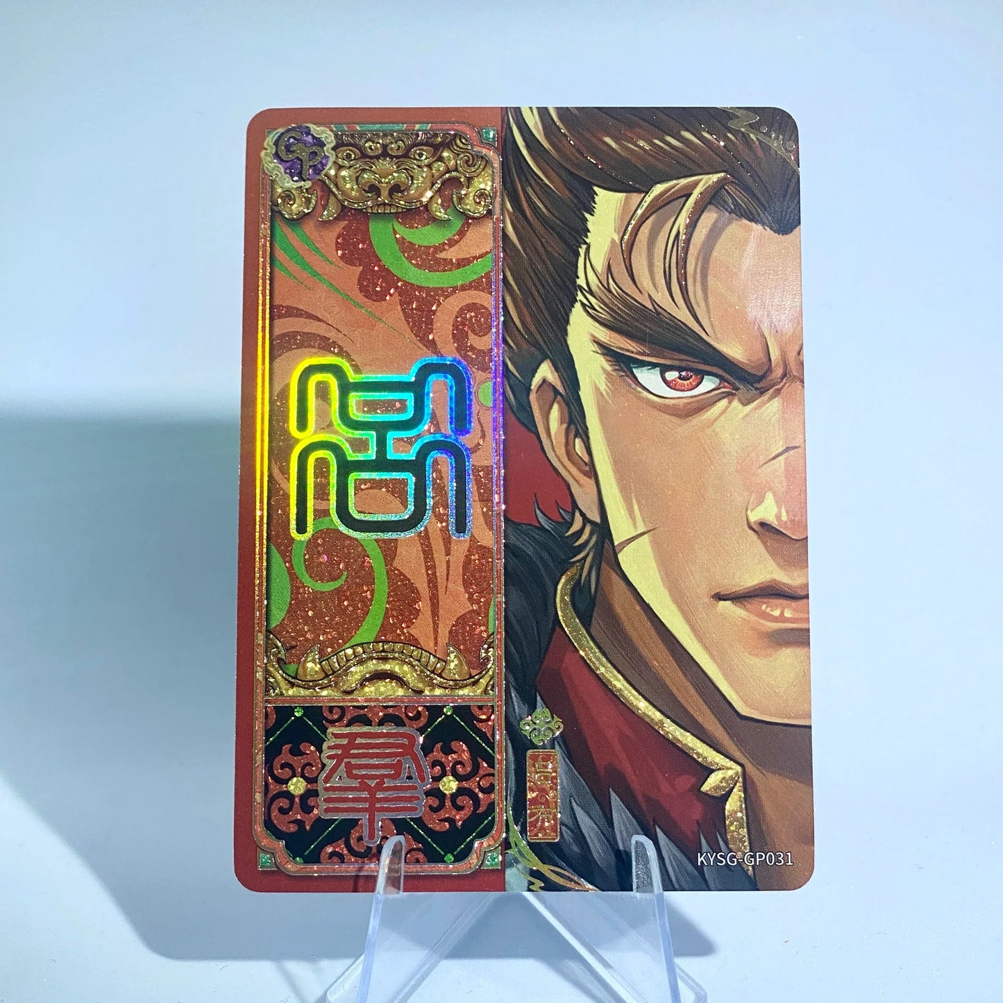 KAYOU Three Kingdoms TCG L3 GP Set (001-040) - FansTradingCards