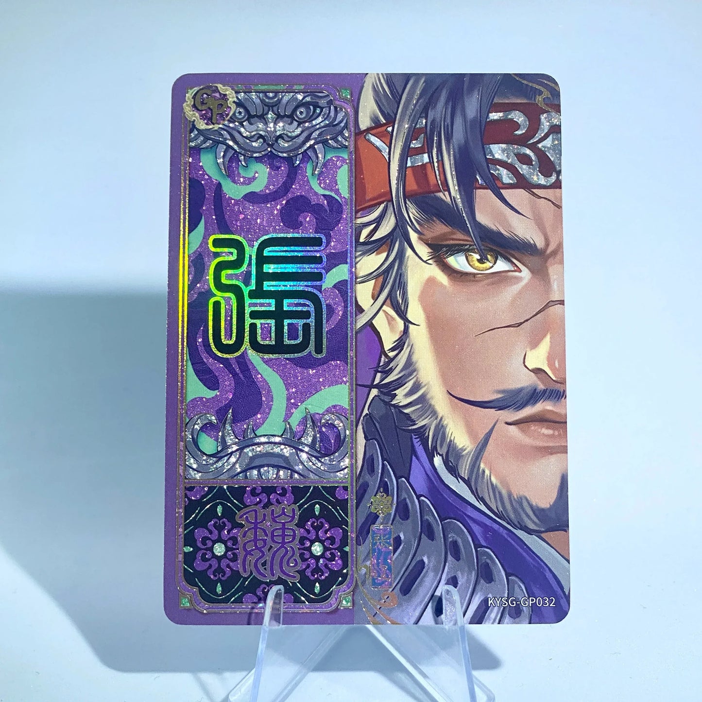 KAYOU Three Kingdoms TCG L3 GP Set (001-040) - FansTradingCards