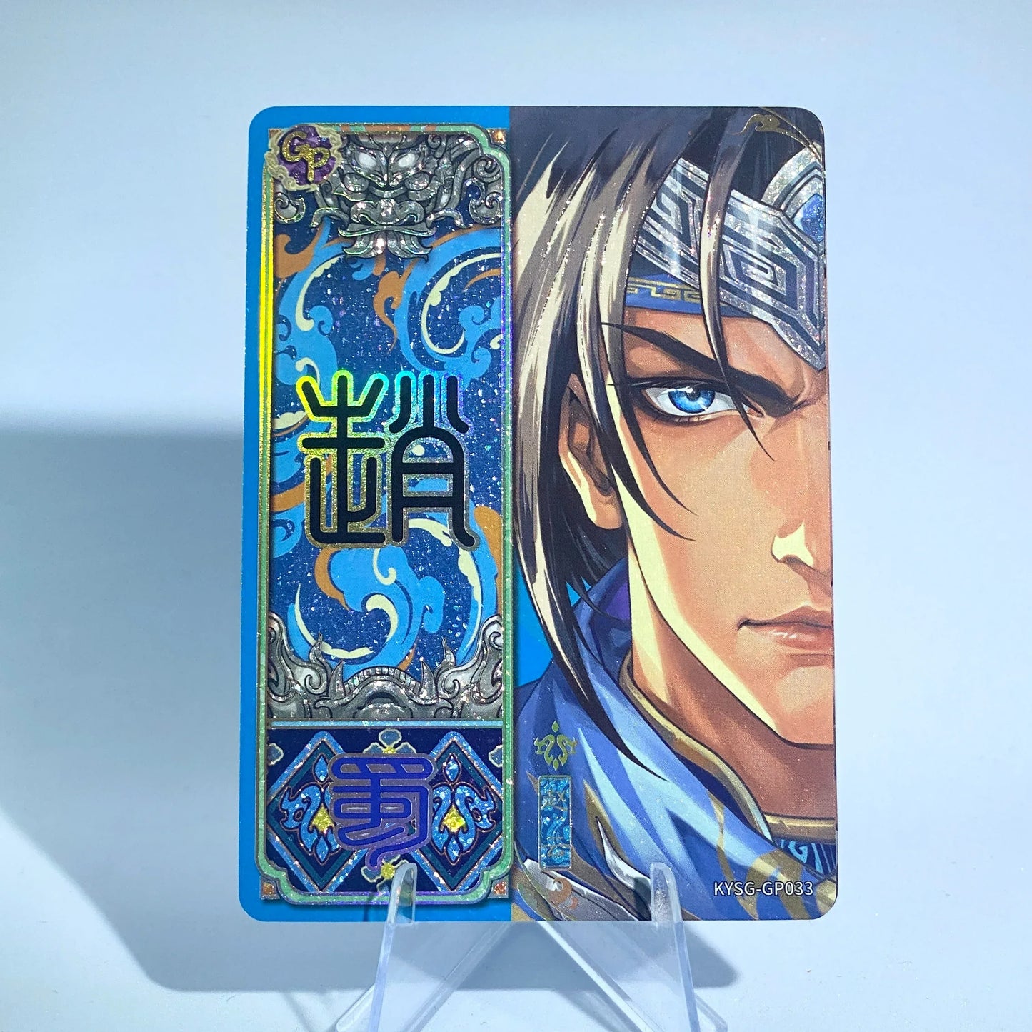 KAYOU Three Kingdoms TCG L3 GP Set (001-040) - FansTradingCards