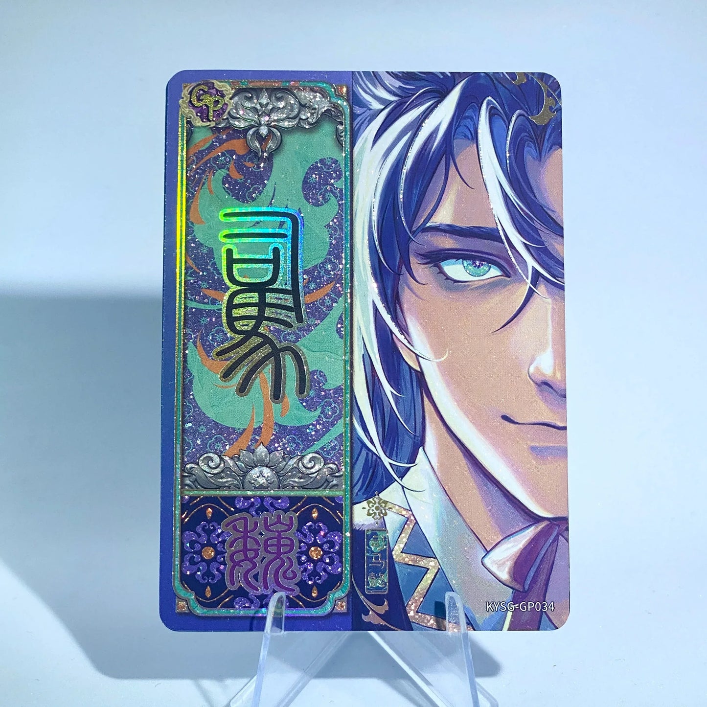 KAYOU Three Kingdoms TCG L3 GP Set (001-040) - FansTradingCards