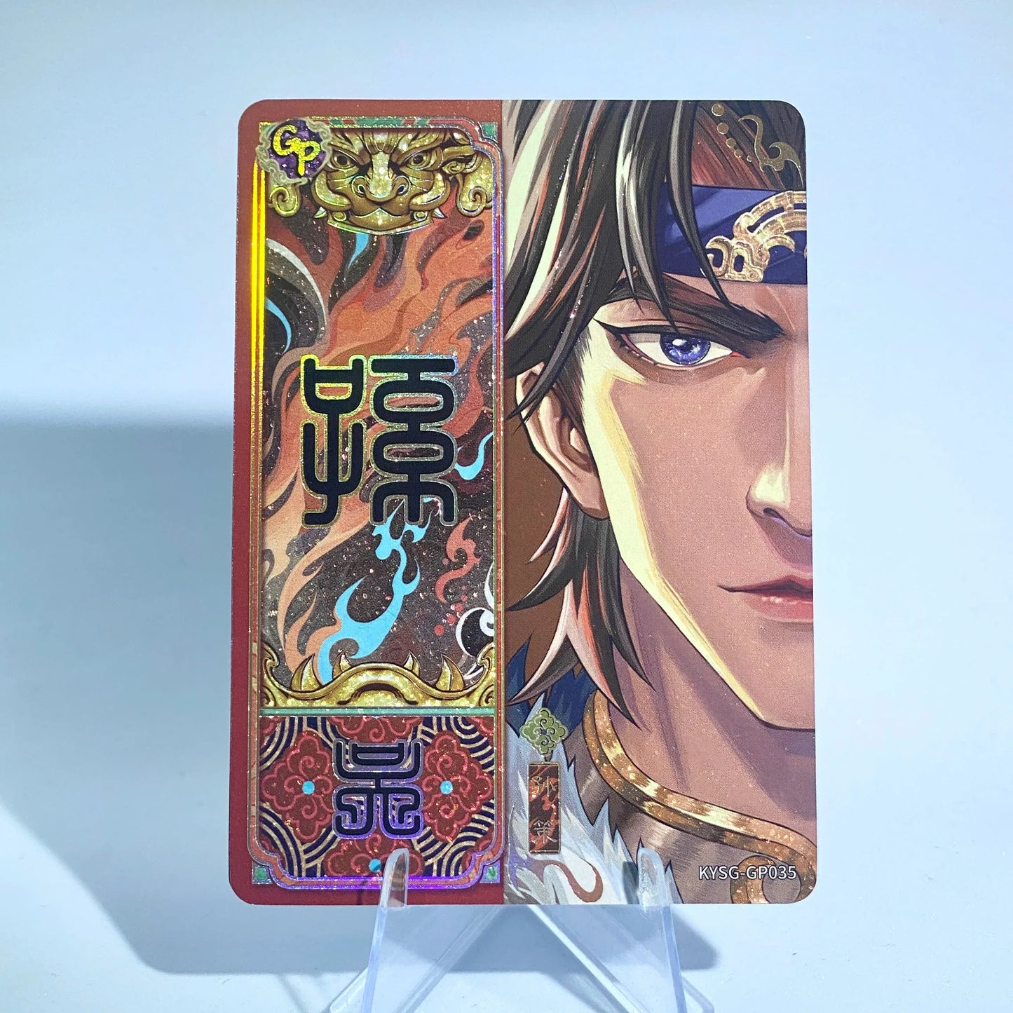 KAYOU Three Kingdoms TCG L3 GP Set (001-040) - FansTradingCards