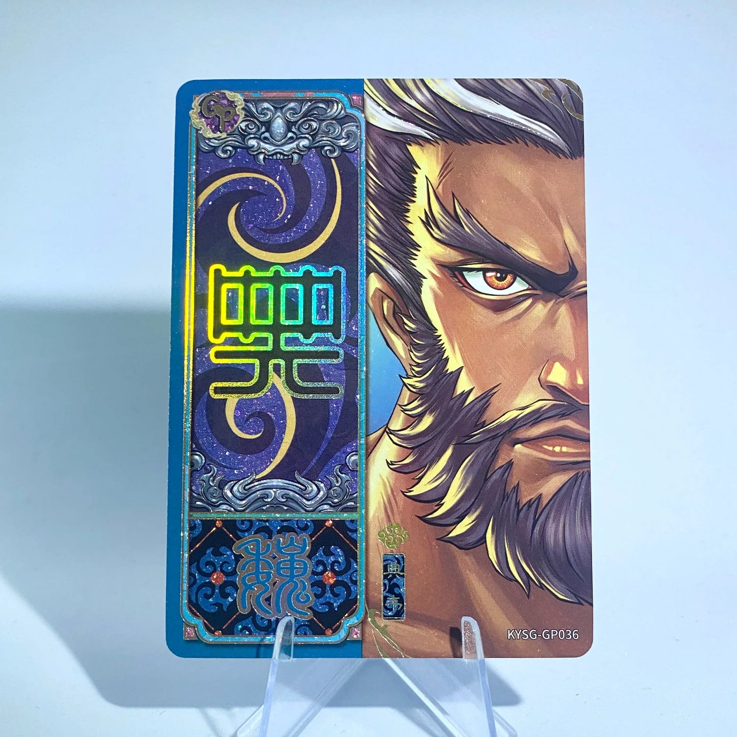 KAYOU Three Kingdoms TCG L3 GP Set (001-040) - FansTradingCards
