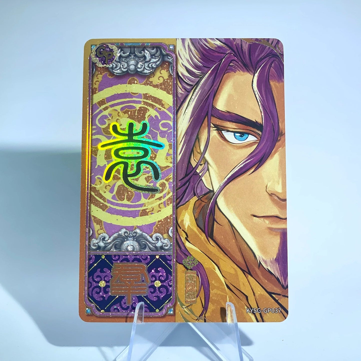 KAYOU Three Kingdoms TCG L3 GP Set (001-040) - FansTradingCards