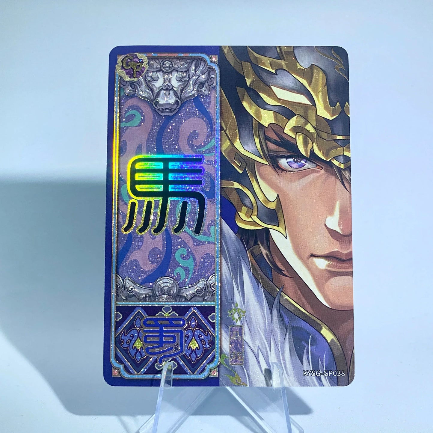 KAYOU Three Kingdoms TCG L3 GP Set (001-040) - FansTradingCards