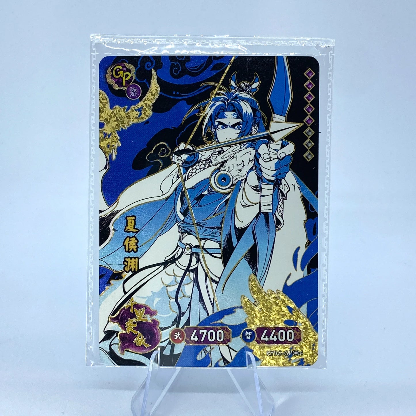KAYOU Three Kingdoms TCG L3 GP Set (001-040) - FansTradingCards
