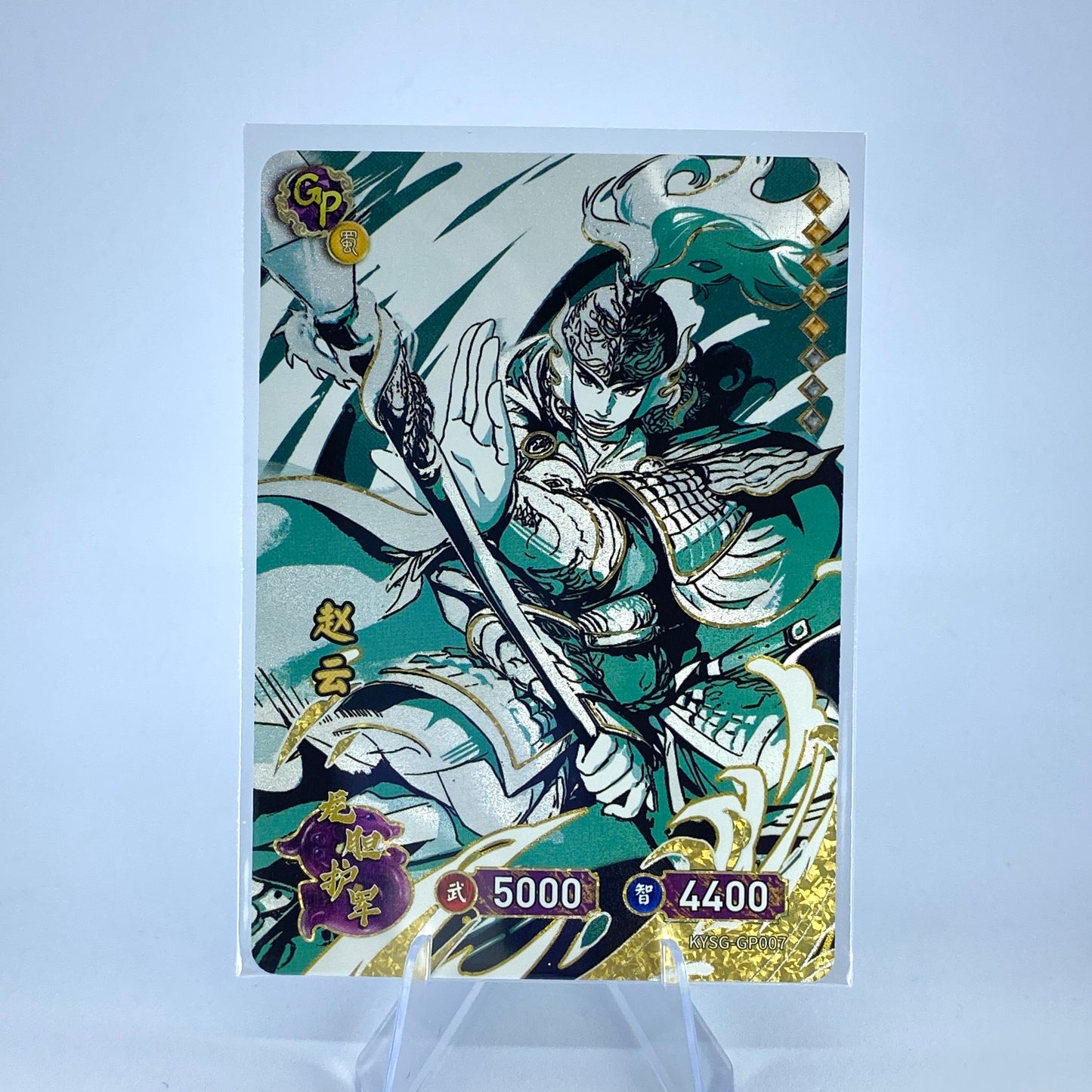 KAYOU TCG Tier 3 GP Set (001-040)