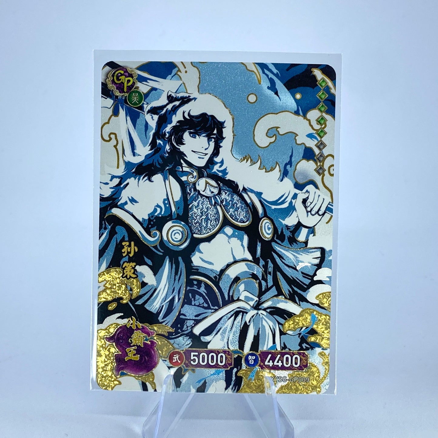 KAYOU TCG Tier 3 GP Set (001-040)