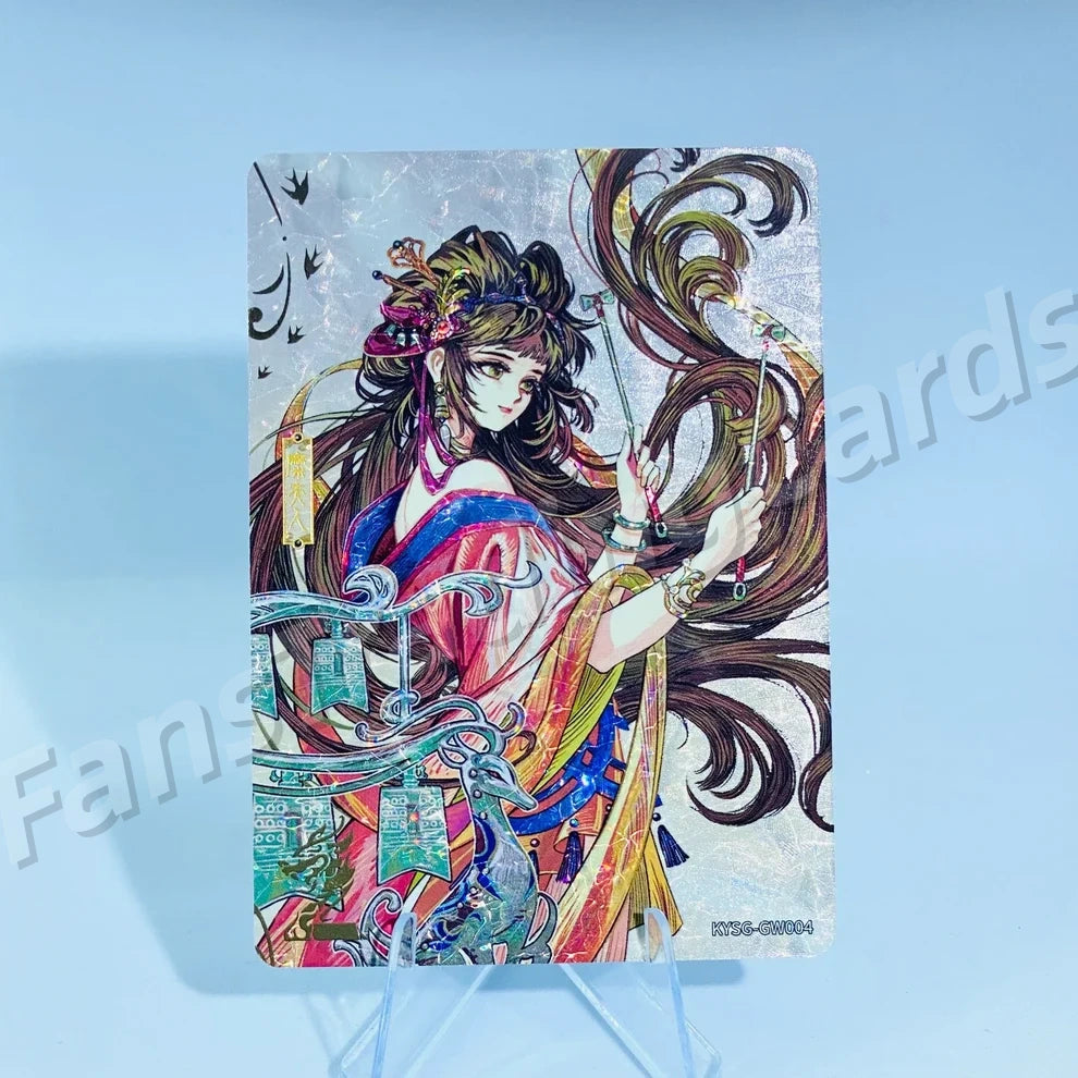 KAYOU Three Kingdoms L3 T/J/ZN/M/FS/GW/JQ Card (Pull Rate: 5.56%~11.11%)