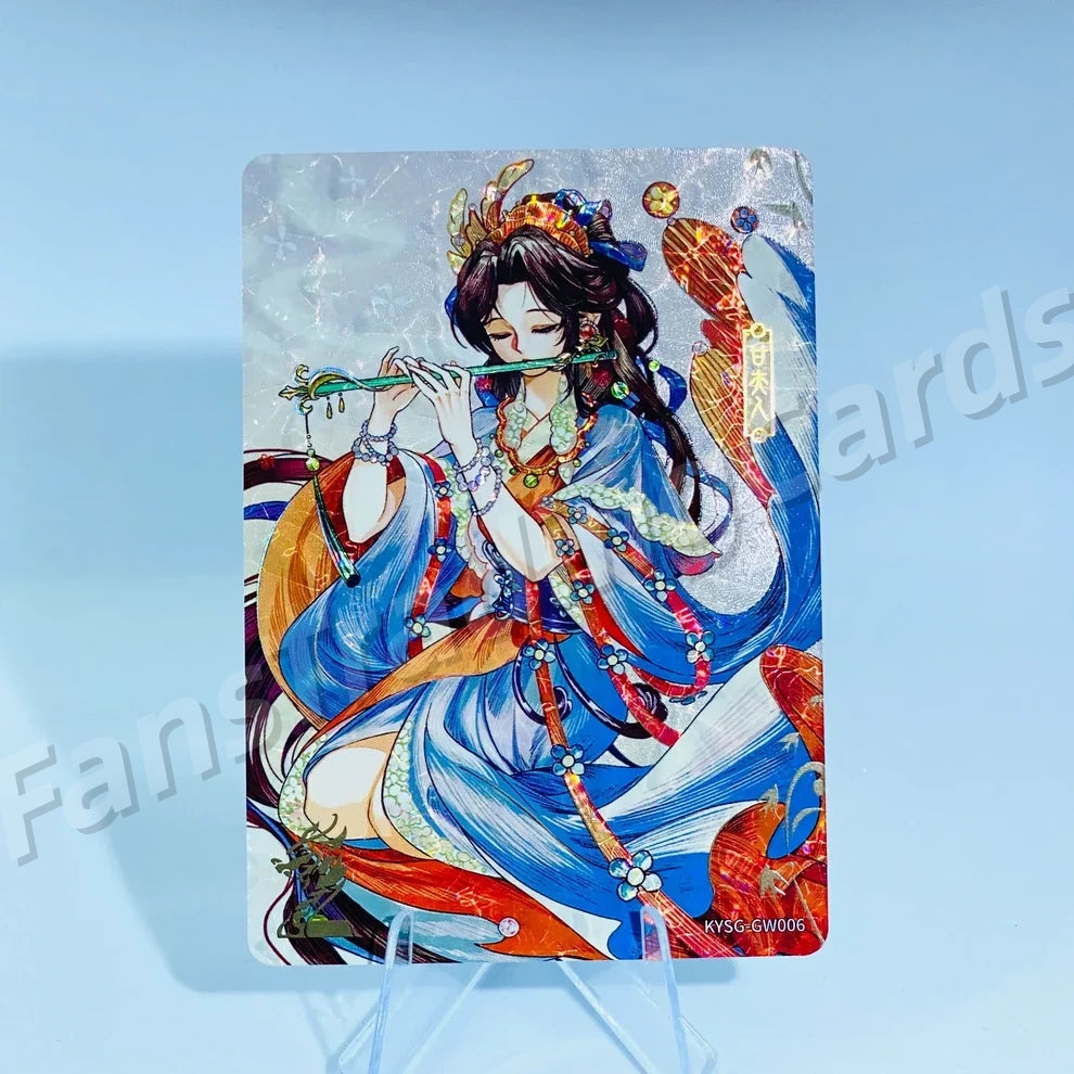 KAYOU Three Kingdoms L3 T/J/ZN/M/FS/GW/JQ Card (Pull Rate: 5.56%~11.11%)