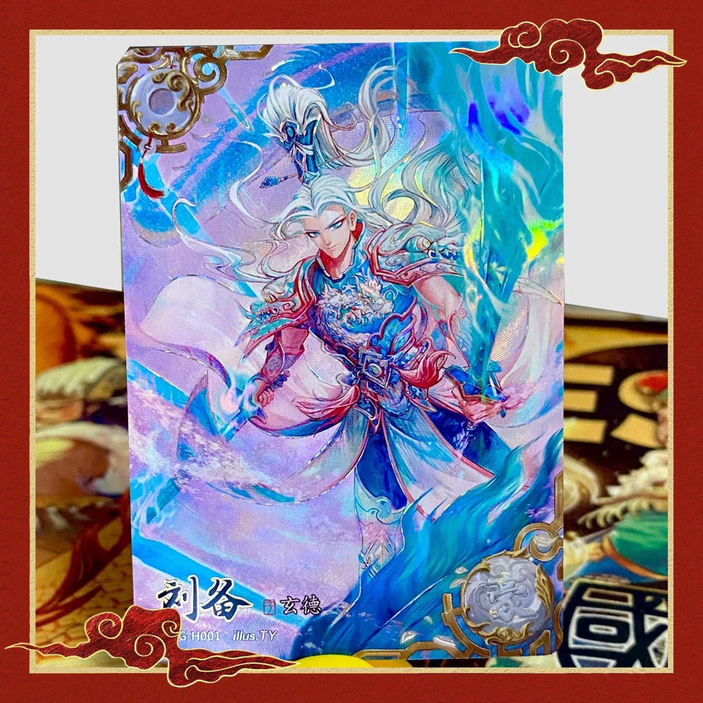 KAYOU Three Kingdoms L5 Hero Card (001-051)