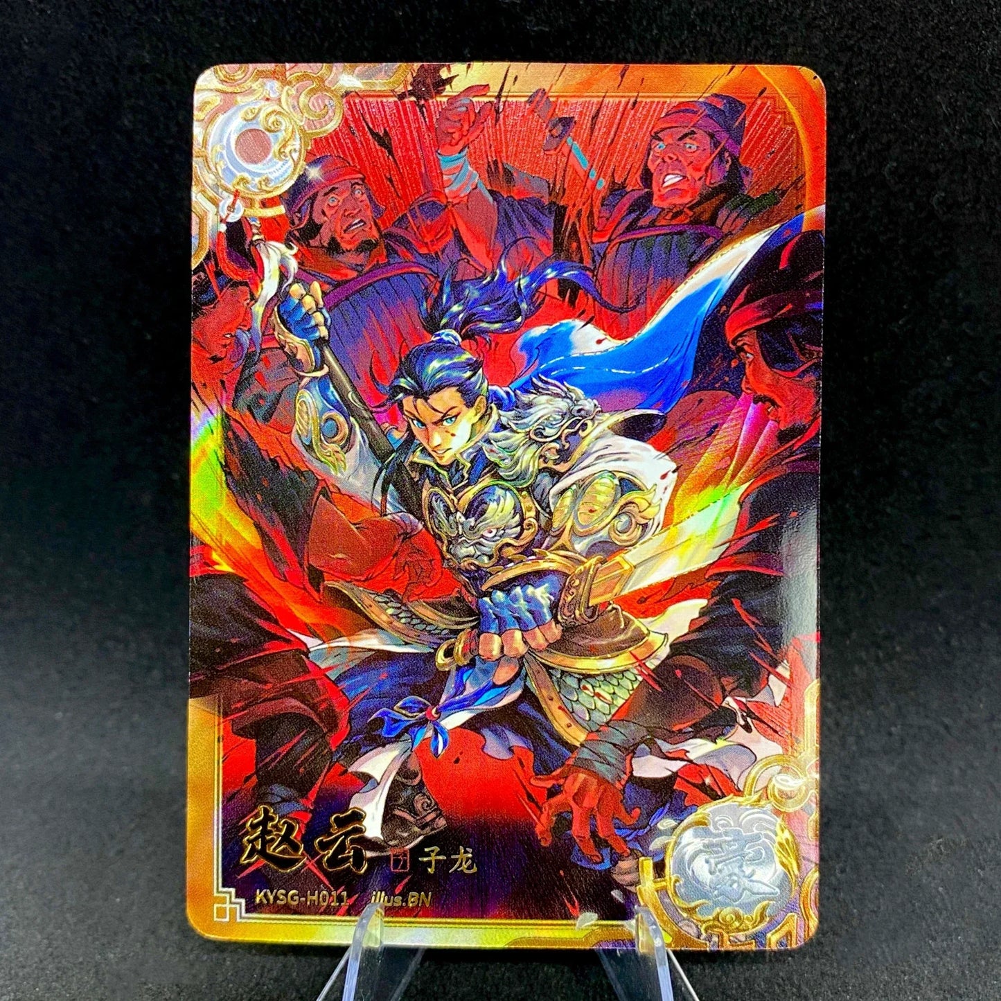 KAYOU Three Kingdoms L5 Hero Card (001-051)